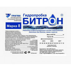 Битрон 8, гидропробка, 20кг.