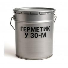 Герметик У 30М, комплект 27,42кг. Тиоколовый